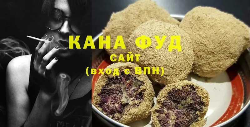 Canna-Cookies конопля Лесозаводск