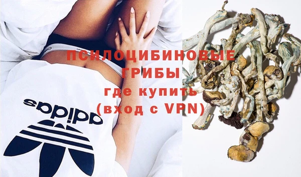 кокаин VHQ Бронницы